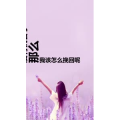 文字类1370