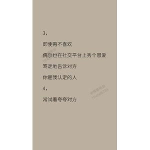 文字类1380