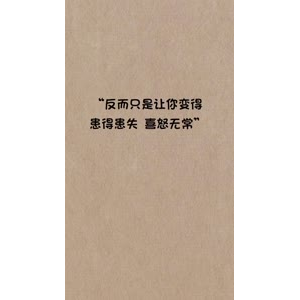 文字类1394