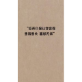 文字类1394