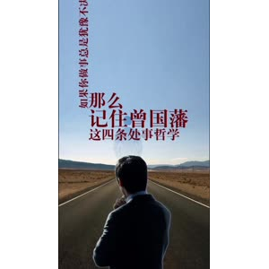 文字类1400