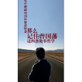 文字类1400
