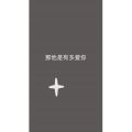 文字类1410