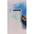 文字类1414