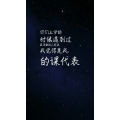 文字类1426