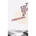 文字类1432