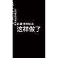 文字类1436