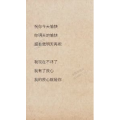 文字类1440