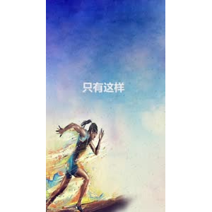 文字类1442