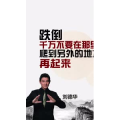 文字类1456