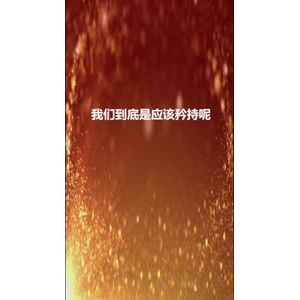 文字类1472