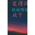文字类1482