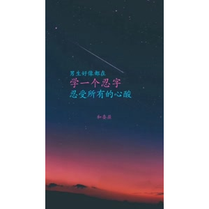 文字类1488