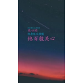 文字类1492