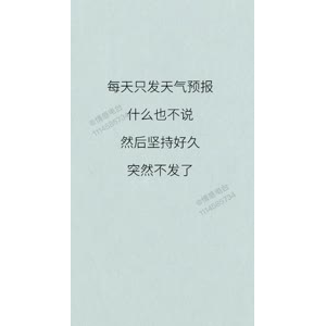 文字类1494