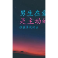 文字类1498