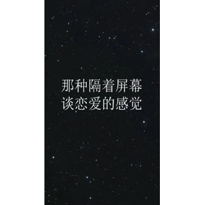 文字类1504