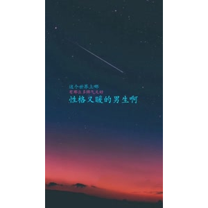 文字类1512