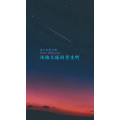 文字类1512