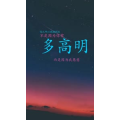 文字类1514