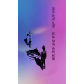 文字类1520