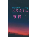 文字类1530