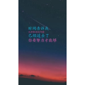文字类1532