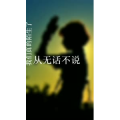 文字类1540