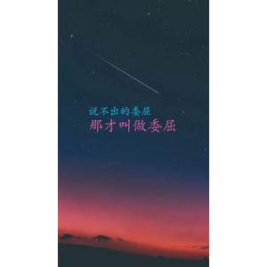 文字类1544