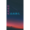 文字类1546