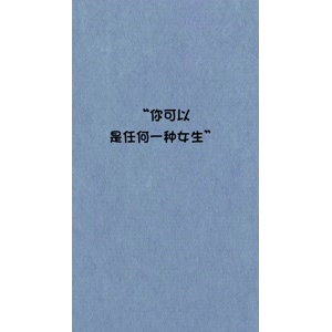 文字类1552