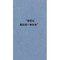 文字类1552