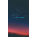 文字类1566