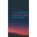 文字类1576