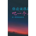 文字类1578