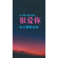 文字类1592