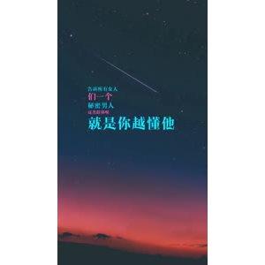 文字类1596