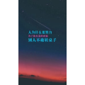 文字类1604