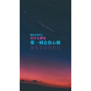 文字类1610