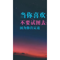 文字类1612