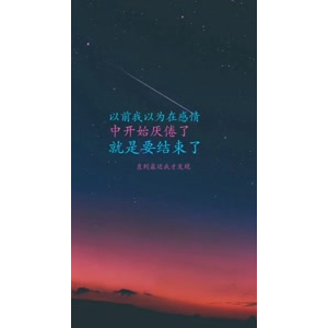 文字类1634