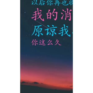文字类1638
