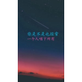 文字类1642