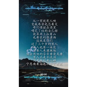 文字类1666