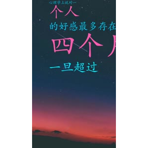 文字类1678