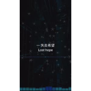 文字类1684