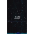 文字类1684