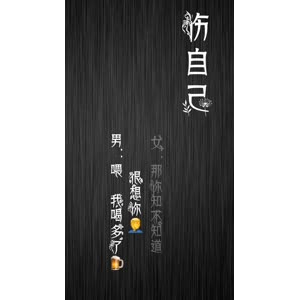 文字类1702