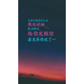 文字类1706