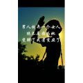 文字类1712